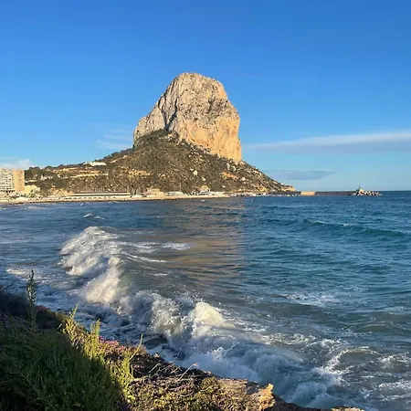 Апартаменты V