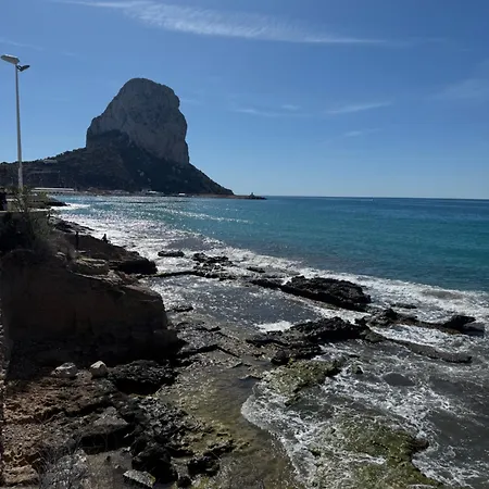 V Апартаменты *