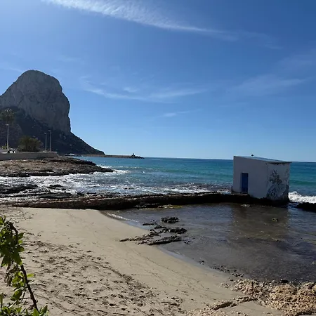 Апартаменты V